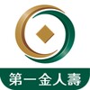 来书
