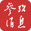 乐活